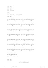 Figure 12_A0101_SEQ_0247