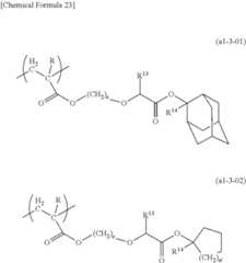 Figure US08795947-20140805-C00054