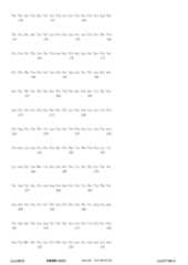 Figure 12_A0101_SEQ_0642