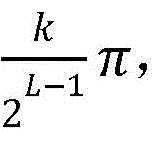 Figure BDA0003386910330000181