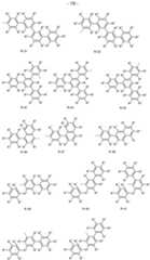 Figure imgf000020_0001