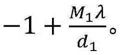 Figure BDA0003888598370000176