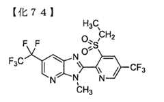 Figure TWI614242BD00074