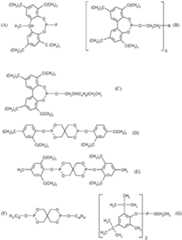 Figure imgf000071_0001