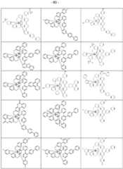 Figure imgf000081_0001