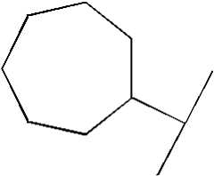 Figure US07582769-20090901-C00022