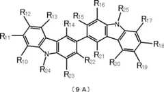 Figure JPOXMLDOC01-appb-C000011