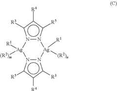 Figure US11779598-20231010-C00002