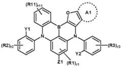 Figure 112020128379589-pat00013