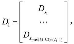 Figure FDA0002264948880000029