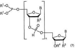 Figure imgf000013_0001