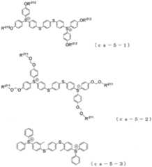 Figure 112018129319525-pat00056