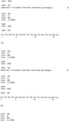 Figure RE-ISB0000195685460000751