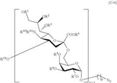 Figure US09981030-20180529-C00073