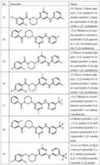 Figure imgf000039_0001