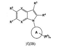 Figure 113105161-A0202-13-0005-613