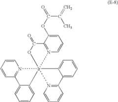 Figure US07396598-20080708-C00060