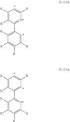 Figure US11569458-20230131-C00371