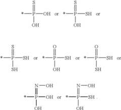 Figure US08405069-20130326-C00015