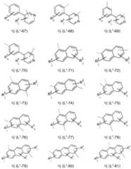 Figure 112019037308959-pct00047