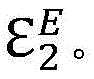 Figure BDA0003905079610000144