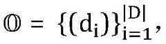 Figure BDA0001320211750000071
