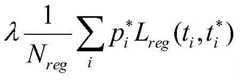 Figure BDA0003020351890000086