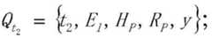 Figure BDA0001877065110000092