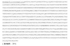 Figure 2022153375000048