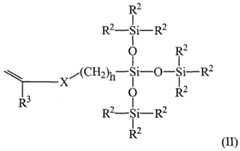 Figure imgf000026_0001