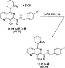 Figure A0181729700831