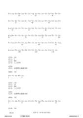 Figure 12_A0101_SEQ_0097