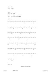 Figure 12_A0101_SEQ_0060