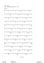 Figure 12_A0101_SEQ_0007