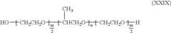 Figure US07256180-20070814-C00012