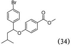 Figure BDA00003635739700532