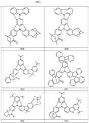 Figure imgf000164_0001