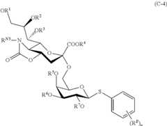 Figure US09981030-20180529-C00071