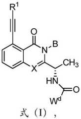 Figure BDA0003142399140000642