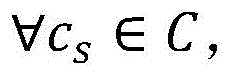 Figure BDA0002675047280000091