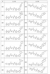 Figure 0007665518000081