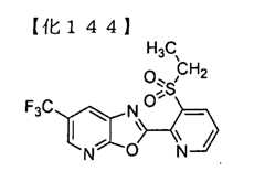 Figure TWI614242BD00144