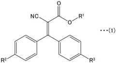 Figure BDA0002990160040000041