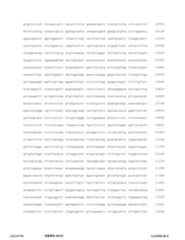 Figure 12_A0101_SEQ_0047