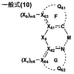 Figure imgf000027_0001