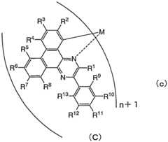 Figure imgf000024_0002