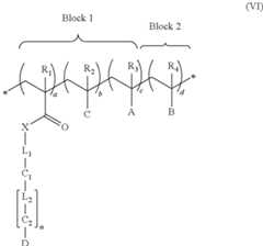 Figure US10709791-20200714-C00006