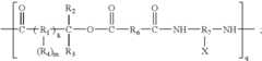 Figure US07202325-20070410-C00037