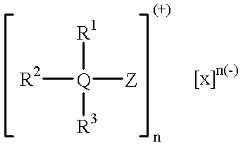 Figure US06310141-20011030-C00001