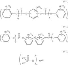 Figure US10519279-20191231-C00033